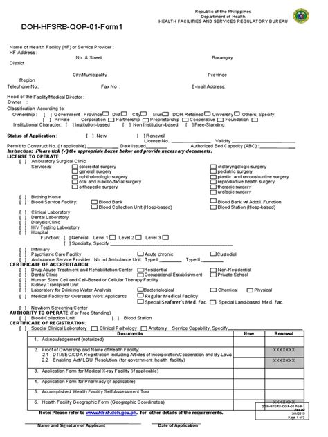 DOH HFSRB QOP 01 Form1 3212019 postedDOH 1 1 1 .